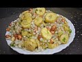 કાચા કેળા સાબુદાણા ની ખીચડી - Kacha Kela Sabudana ni Khichdi - Aru'z Kitchen - Gujarati Recipe