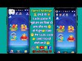 Live Proof ~ Ludo game Me  Free Coins Kaise Badhaye ! How to get Free unlimited coins in Ludo game