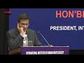 Scrutinize Those In Power Every Day: Justice Chandrachud -Human Rights Day 2019 Speech