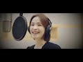 [슬기로운 의사생활 시즌2 OST Part 12] 전미도 (JEON MI DO) - Butterfly