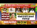 Rashtravad: CM Yogi Vs Samajwadi Party..एकदम आमने-सामने ? | UP Assembly | Latest Hindi News