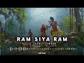 राम सिया राम || Ram Siya Ram || Hari Anant Hari Katha Ananta || Hindi Bhajan Songs ||