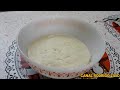 WHITE SAUCE (BECHAMEL) FOR PIE, MACARONI, LASAGNA