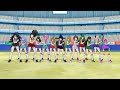 My Cheerleader Academia - Dance! - MMD