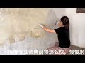 Genius girl renovates her slum house~dilapidated sofa and household appliances~Room makeover