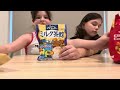 Willow & Grace try snacks from JAPAN - Part 2/3