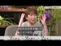 野沢雅子　悟空の声で起こした奇跡