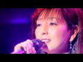 岡村孝子　祈り　（映像 from  LIVE 2007）