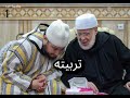 من كلام العارف بالله قطب الزمان سيدي جمال القاديري بودشيش شيخ الطريقة البودشيشية