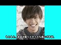 神宮寺勇太 “イタリアでの人気”絶頂でその理由は彼の〇〇からだった！？彼のスタッフやテレビ関係者に見せる「裏の顔」に驚愕！？