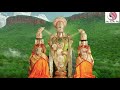 Om Namo Venkatesaya Peaceful Chanting Mantra | Lord Venkateswara swamy Chants