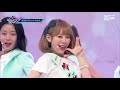 [Cherry Bullet - Really Really] KPOP TV Show | M COUNTDOWN 190613 EP.623