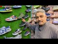 Top Quality Branded Shoes | Imported Shoes in Pakistan | Nike Air Jordan | Mens Sneakers