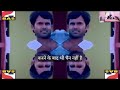 Lapataganj hindi comedy serial 5|#comedyshorts 8646