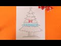 How to draw the Christmas Tree easy!