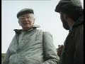 Alfred Wainwright In Limestone Country