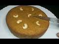 கோதுமை மாவில் முட்டை தயிர் சேர்க்காமல் பஞ்சு மாதிரி கேக்|wheat flour cake recipe in tamil|wheat cake