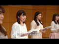 旅立ちの日に/ハルモニア・アンサンブル/クラス合唱150曲を歌う/卒業特集【4K】