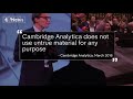 Cambridge Analytica Uncovered: Secret filming reveals election tricks