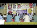 PART 06  KHAN MUJTABA KHAN & CH ARSHAD GUJAR SULTANIA GHRAFIX