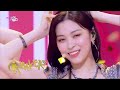 SNEAKERS - ITZY  [Music Bank] | KBS WORLD TV 220715