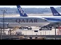 Airbus and Qatar Airways BIG NEWS | A350 Problem Solution!