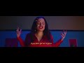 ROSALÍA - Juro Que (Official Video)