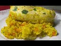 Chicken and Rice Casserole Recipe | Turmeric Chicken & Rice Casserole