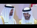 Dubai royal wedding: Sheikh Hamdan (فزاع FAZZA ) & brothers celebrate with UAE Rulers (6.06.2019)