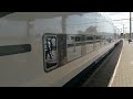 M6 komt aan op station Oudenaarde als 14:32 IC trein n Brussel Zuid.26/08/2024