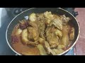 Traditional Goan Pork Roast/Grandmother Recipe/Goan Pork Roast/GOAN POT ROAST PORK RECIPE/goan pork