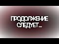 Варроатоз пчел. Морфология и биология. Признаки заболевания. Методы диагностики