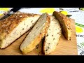 I bake it every week! YEAST-FREE BREAD IN 5 MINUTES recipe (+Baking time)