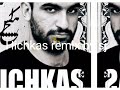 ریمیکس هیچکس اگه تو نباشی / singer hichkas rap #موزیک #love #singer #parati #ریمیکس #موزیک #ریمیکس