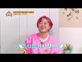 It's hard to cover up Minhyuk's mistakes (Problem Child in House) | KBS WORLD TV 201204