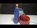 How to Make an Automatic Water Fountain without Electricity from plastic bottles