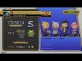 THEATRHYTHM FINAL BAR LINE DEMO  FFXV Apoclypsis Noctis S Rank