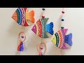 Fish wall hanging using cardboard | Easy DIY Craft for Home Decor | wall hanging | Shreya Chandrode