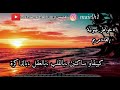 المعنى الحقيقي للحب ..❤️ الحب / الحب الحقيقي / حالات واتس / خواطر / حكم