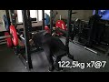 Low Pin Bench Press : 135kg x4@7