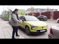 Volvo EX30 - Park Assist Demo in real life