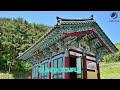 Top 10 Things to do in Daegu 2023 | Most Beautiful City of South Korea?