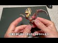If you like Monster Hunter, take a look.Let's make a nostalgic monster diorama!