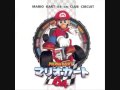 Mario Kart 64 on Club Circuit - Title