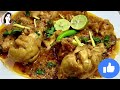 Chicken Afghani Karahi Recipe Iچکن افغانی کڑاہیI instant & Delicious recipe I Chicken Afgani Gravy