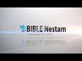 Telugu Bible Study | Introduction to Bible | Bible Analytics Part 1 | KYB 03