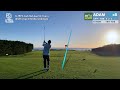 Pebble Beach Quick Cut - Every Shot in 9 Minutes