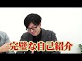 【完全版】日本人が使いがちな失礼な英語表現【ビジネス英語】