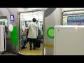 【2面3線】大阪メトロ中央線森ノ宮駅ホームドア稼働開始