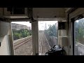 Tanjung Priok - Jakarta Kota | CAB RIDE KRL TOKYO METRO 05